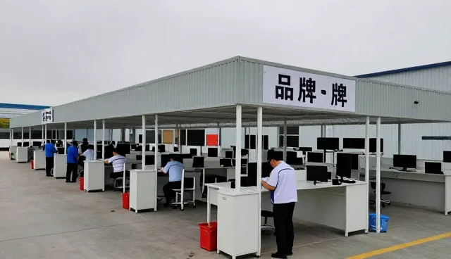如何选择适合企业服务的日用百货？
